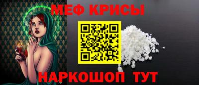 дмт Малгобек