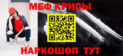 хмурый Ликино-Дулёво