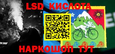 метадон Кулебаки