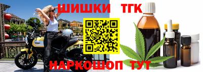 хмурый Ликино-Дулёво