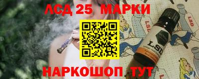 хмурый Ликино-Дулёво