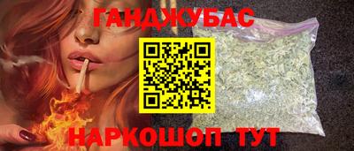 винт Лесосибирск