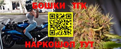 хмурый Ликино-Дулёво