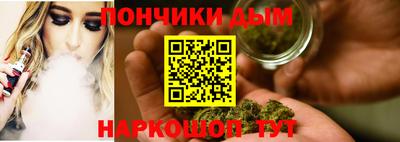 хмурый Ликино-Дулёво