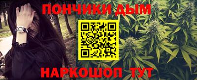 метадон Кулебаки