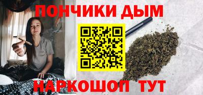 винт Лесосибирск