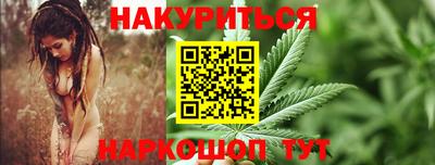 2c-b Ковров
