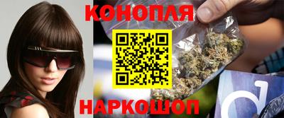 ешки Малоярославец