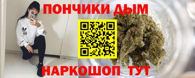 хмурый Ликино-Дулёво