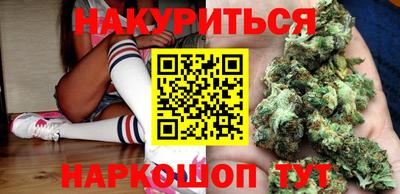 хмурый Ликино-Дулёво