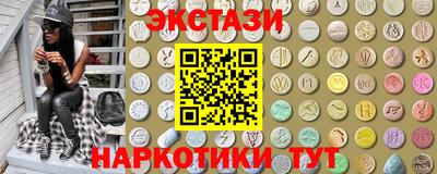 ALPHA-PVP Кумертау