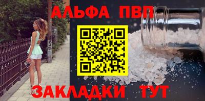 хмурый Ликино-Дулёво