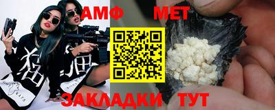 бутик Кунгур
