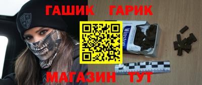 мефедрон VHQ Ливны