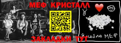 хмурый Ликино-Дулёво
