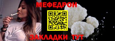 хмурый Ликино-Дулёво