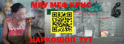ешки Малоярославец